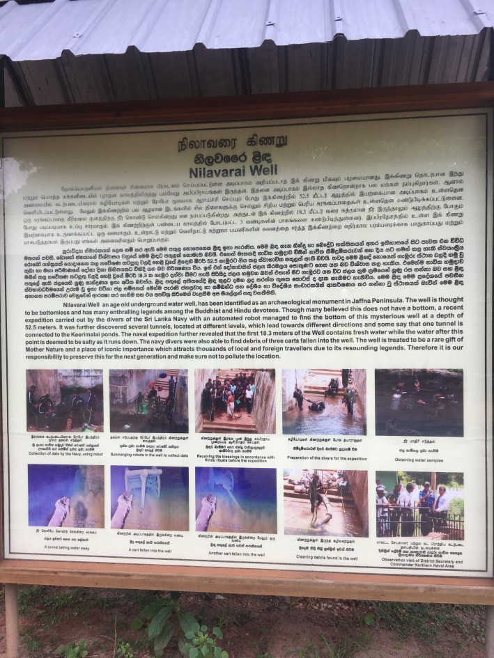 nilavarai bottomless well history